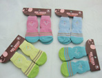 Christmas Pet Stockings